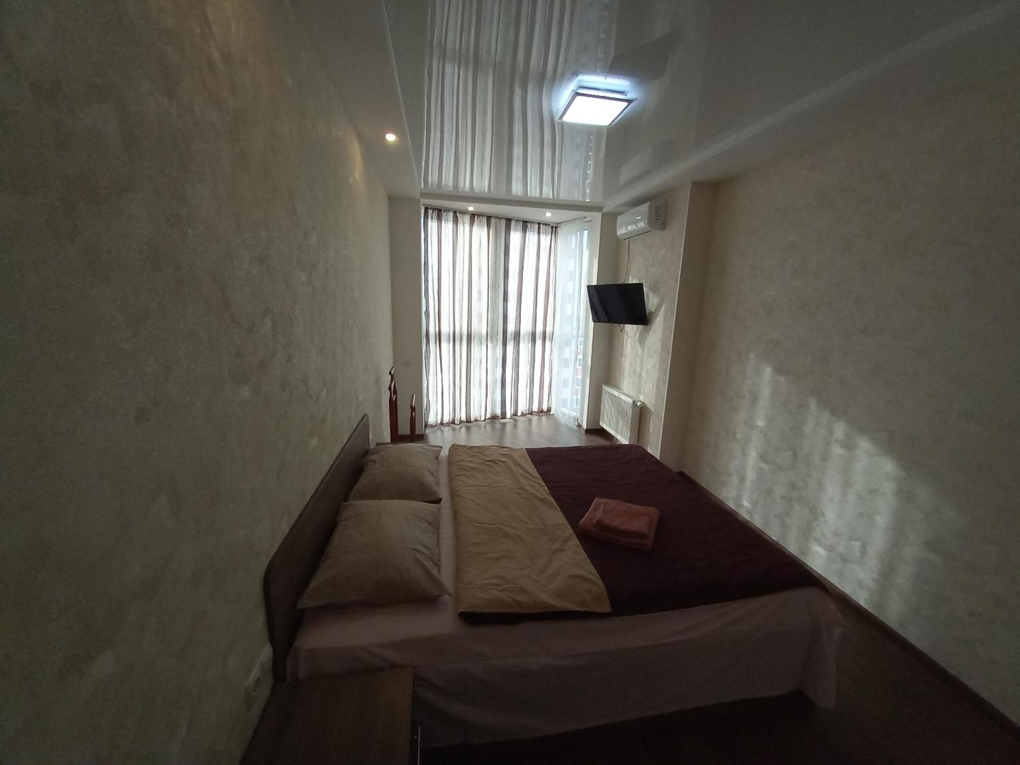 Smart Apartments Drahomanova 2А Kiew Zimmer foto